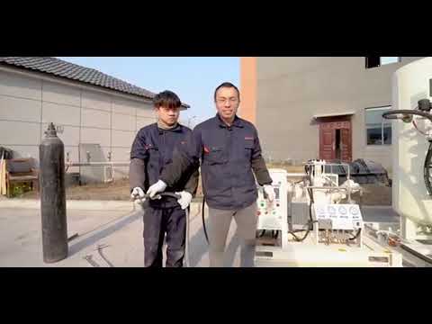 工业制氮机安装教学视频
