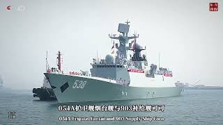 規模空前，遼寧艦編隊在第一島鏈外水面艦艇以達16艘左右，共800左右垂髮，加上潛在水下潛艇，總垂髮總