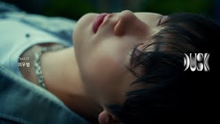 YOON SAN-HA 윤산하 - '여우별' (Official Audio)