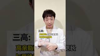 崩溃花粉季，过敏性鼻炎鼻喷剂如何选？  #抖出健康知识宝藏 #解锁春日健康清单 #在抖音pick你的健康搭子 #鼻炎常备药 #丙酸氟替卡松鼻喷雾剂