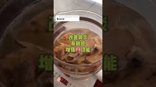 鼻敏感