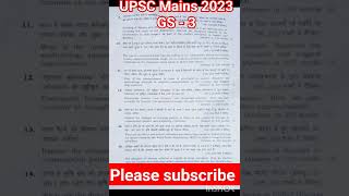 UPSC Mains 2023 GS - 3 #upsc #Mains #viral #shorts #trending #pcskunji ##uppcs #vipingupta