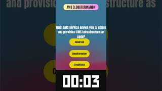 AWS Cloud Trivia Quiz Shorts - Test Your AWS Knowledge in Seconds! #AWS,#cloud,#TriviaQuiz,#AWSQuiz