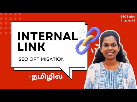 How To Optimise Internal Links for SEO? - தமிழில் | SEO Course/Tutorial In Tamil | Chapter 18