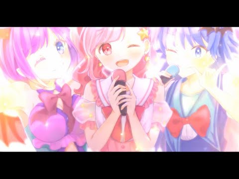 【歌ってみた】キミの小悪魔黙示録  / きゅー　【魔入りました入間くん】