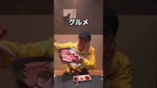 九州旅行の交通費を圧倒的に安く抑える裏技！！#西鉄 #SUNQパス