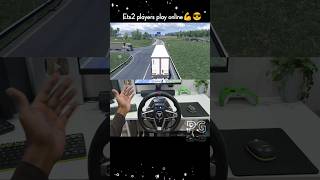 ETS2 - Online vs Offline😜
