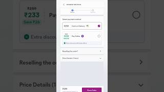How to resell a product in meesho |  Meesho product Reselling
