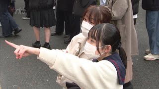 西南学院大学と福岡大学で合格発表　喜びの春に「足が震えています　うれしい」