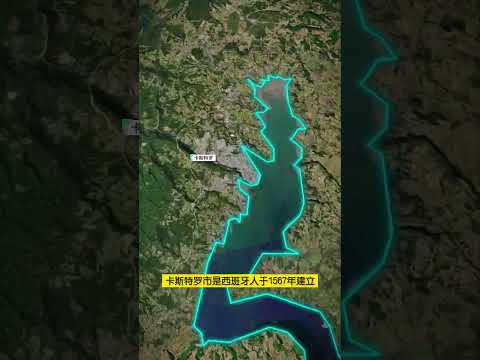 地球第87大岛屿——智利奇洛埃岛，土豆征服世界的起源地