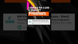 How to get Freshers job in Dubai? #dubaijobs #freshersjobs #motivation #archijobs #jobapplication