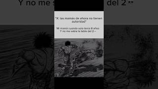#manhwa #manga #anime #memes #memeanime