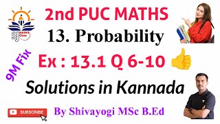 class 12 ex 13.1 Q 6-10 Solutions in kannada || 2nd pu maths ex 13.1 q 6-10 |class 12 ex 13.1 q 6-10