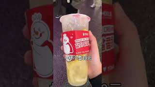 #韩国物价 #体验韩国真实物价 #韩国旅游 #高考生 #韩国