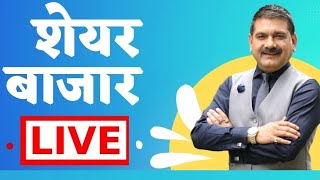 First Trade 25th July 2025 : Zee Business Live | Share Market Live Updates | Stock Market News