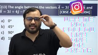 Why Alakh Sir Not Follow Any One On Insta #neet2022 @physicswallahalakhpandey