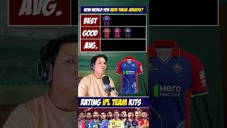 Rating IPL Jerseys in IPL 2025 | IPL Kits Rating | IPL Live | IPL 2025 #cricketlive #livematch