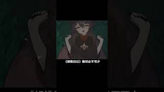 就怕他来一句 换吗 我有甘雨#原神 #单机游戏 #奇葩