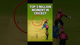 🏏 Top 3 MILLION Moments in Cricket History 🔥 | Fans Gone Crazy! 😱 #cricket #shorts #shortsfeed #rcb