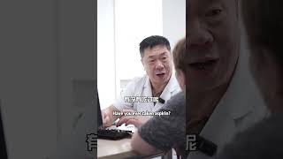 #三叉神经痛  #三叉神经痛 #微血管减压 #显微血管减压 #面肌痉挛 #面肌痉挛恢复康复