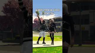 #gaming #gta #fyr #gtarp #fivemcars #fivemdrift #fivemcarmods #funny #gtaonline