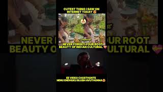 Cutest video on internet #pooja #grandmother #blush #culture #respect #jathacome #grandson