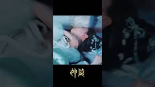 Yin's weird sleeping position😂 #神隐 #TheLastImmortal #中国电视剧 #赵露思 #王安宇 #爱情