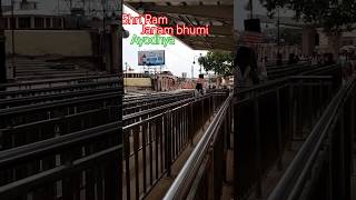 Ayodhya dham #youtubeshorts #ayodhyalive #vlogs #