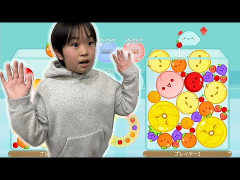 レオくんがスイカゲームをやってみた！Part18