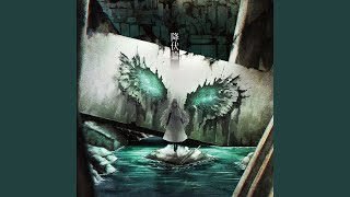 bystander