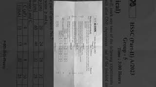 Physics Practice Paper 2023||Paper Pattern||Class 11 and 12||Rawalpindi Board||