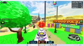 Roblox  EPIC TANK BATTLE😯😯😯