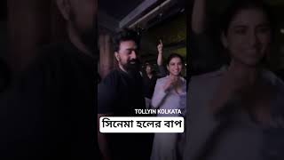 Dev khadaan dance #dev #dipakadhikari #khadaan #dance #tollywood #actor #mp #viralreel #rukmini