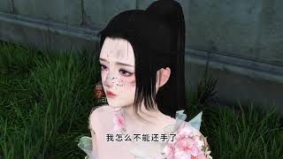 夫君们把我宠上天。198集#热点话题 #剧情 #万万没想到 #二次元 #好剧推荐