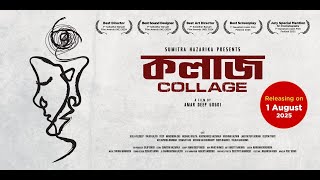 COLLAGE TRAILER