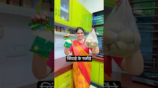 Aaj vrat ki thali ka maja aa gaya 😍shorts #vratrecipe #dailyvlog
