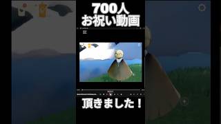 作者:花山薫さん #shorts #配信 #切り抜き #sky