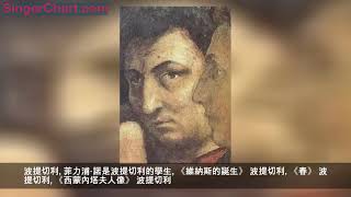 來吃瓜，看大師之前的恩怨情仇！ 菲利波·布魯內萊斯基 以撒獻祭 青銅浮雕