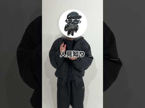 【やらかしやがった…】ろこまこあこのスタッフないPがTikTokで流行ってる自己紹介ラップやってみた！#Shorts