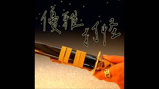 與身心和解-認識焦慮症