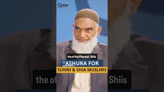 #ashura #sunni #shia #muslim