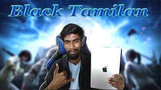 🔴PUBG Live Tamil🔴தமிழ் Rush Gameplay🔴 #blacktamilan #pubgtamil
