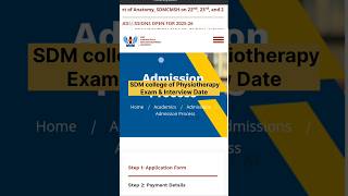 SDM College of Physiotherapy BPT Entrance Exam Date | Poornima Sharma #bpt #mpt
