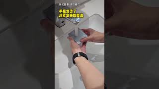If your phone gets hot, cool it down quickly