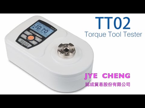 誌成貿易Mark-10的TT02系列 電動/手動工具扭力測試機功能及特色簡介(一)