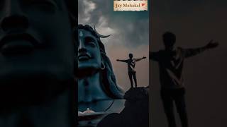 Jay shiv Sankar 🕉️ || Jay mahakal 🚩 ll #trendingsong  #trendingshorts  #virelshorts  #virelmusic