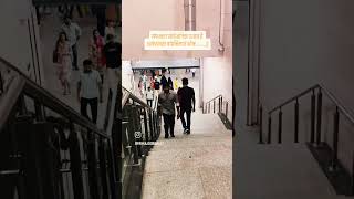 सफलता सार्वजनिक उत्सव हैं असफलता व्यक्तिगत शोक...... #shorts #pvclasses