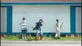 [MV] 위수(WISUE) - 날씨 맑음 (Sunny day) / Official Music Video