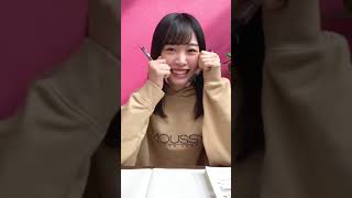 【日向坂46】髙橋未来虹 アザトカワイイ ミクニカワイイ