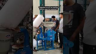 Live Demo of 10HP Atta Chakki🙌🏼 #shorts #jayambemachinery #rajsthan #attachakki #livedemo